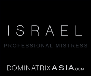 Israel professional Mistress Tel Aviv Dominatrix Femdom Fetish model BDSM dungeons