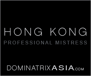 Hong Kong professional Mistress HK Dominatrix Femdom Fetish BDSM