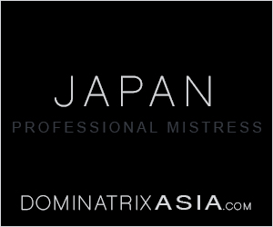 Japan professional Mistress Japanese Dominatrix Femdom Fetish model BDSM dungeons